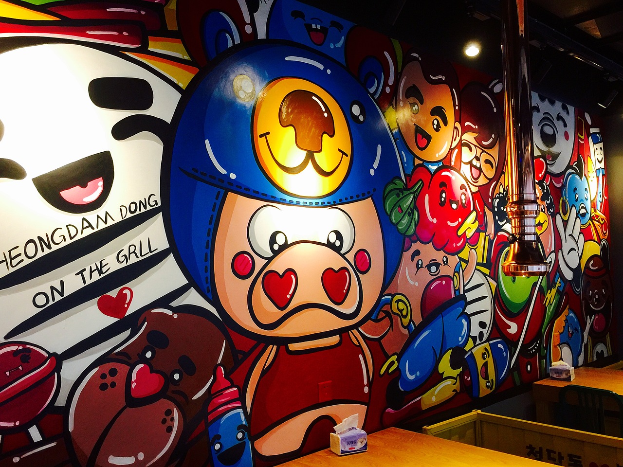 烤肉店墙绘…