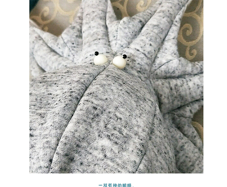 呆萌大章鱼布偶