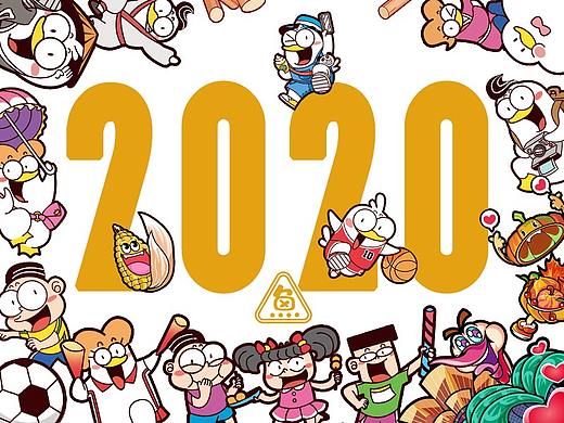 2020插画集X鱼GOGO