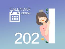 2021年小禧貓手繪日歷