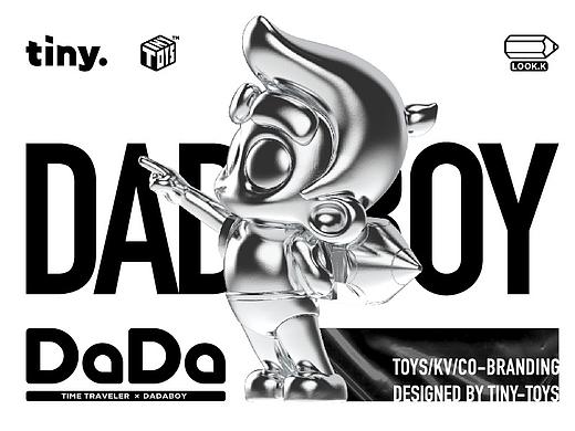 DaDaBOY - 时空系列 - TINYTOYS原创潮玩