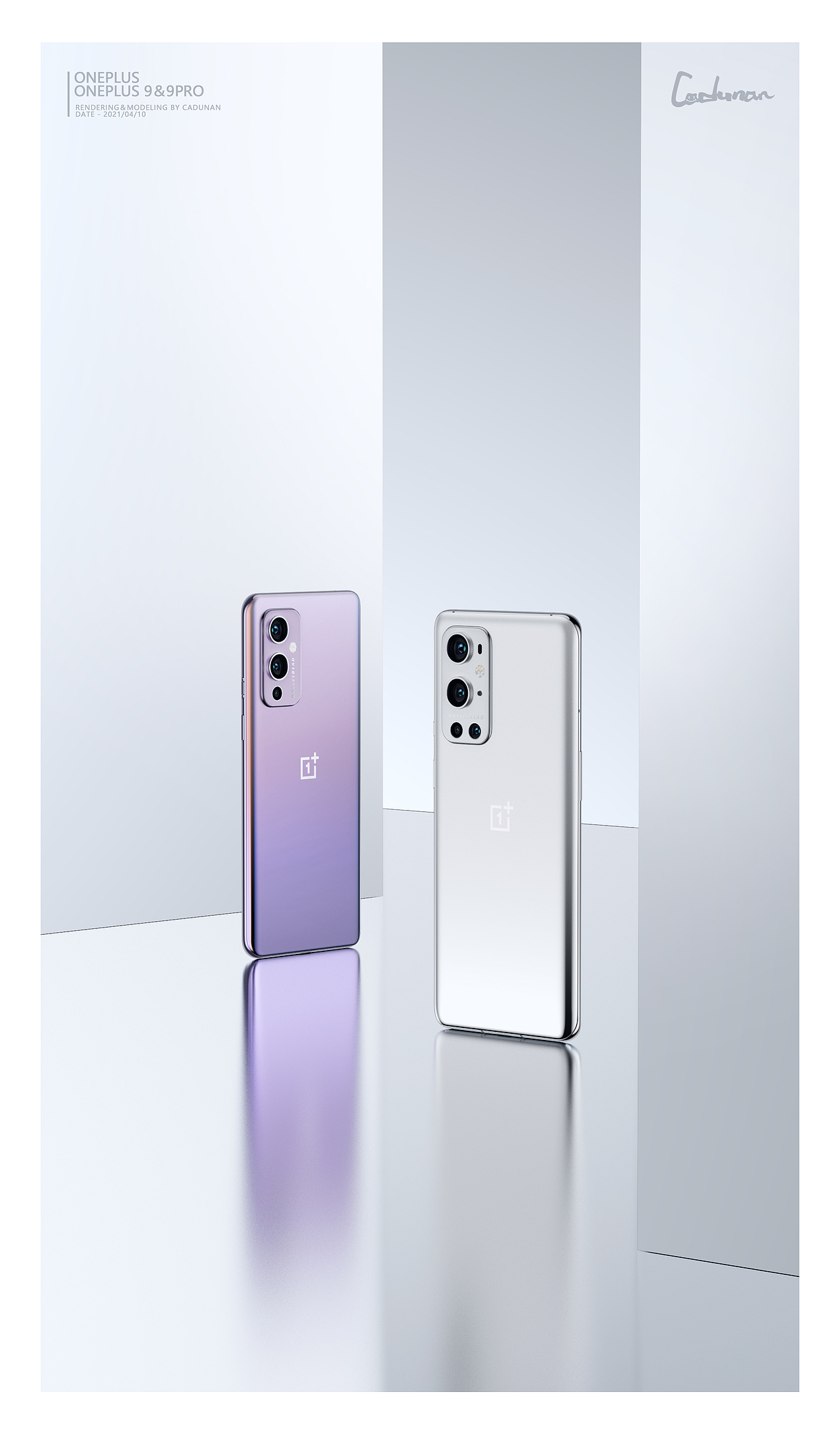 KeyShot渲染 - 一加OnePlus9系列&OnePlus Watch