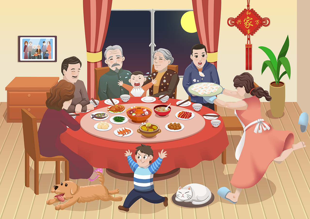 四世同堂合家欢乐