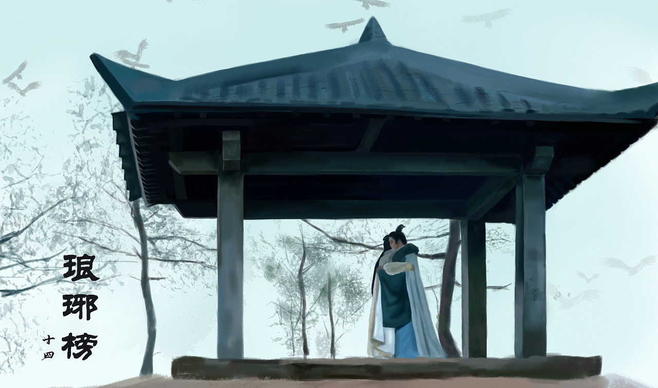 对不起老胡系列（图ZNTc2Njc0MTY=） - 创作习作 - 站酷设计师飒小容原创素材 - 站酷ZCOOL