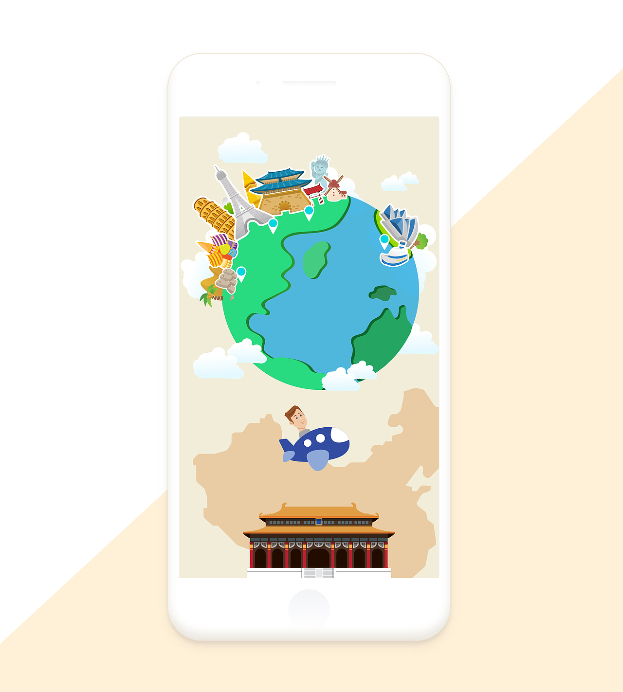 引导页插画练习（图ZOTI5NDg1OTY=） - 闪屏/壁纸 - 站酷设计师洛拉Laura原创素材 - 站酷ZCOOL