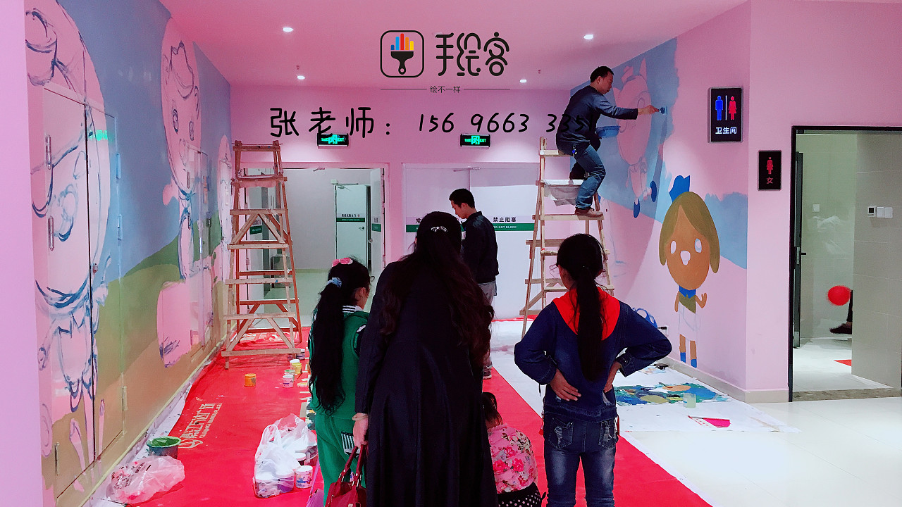 重庆墙绘专业壁画公司文化墙墙绘公司手绘团队