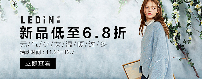 手机banner