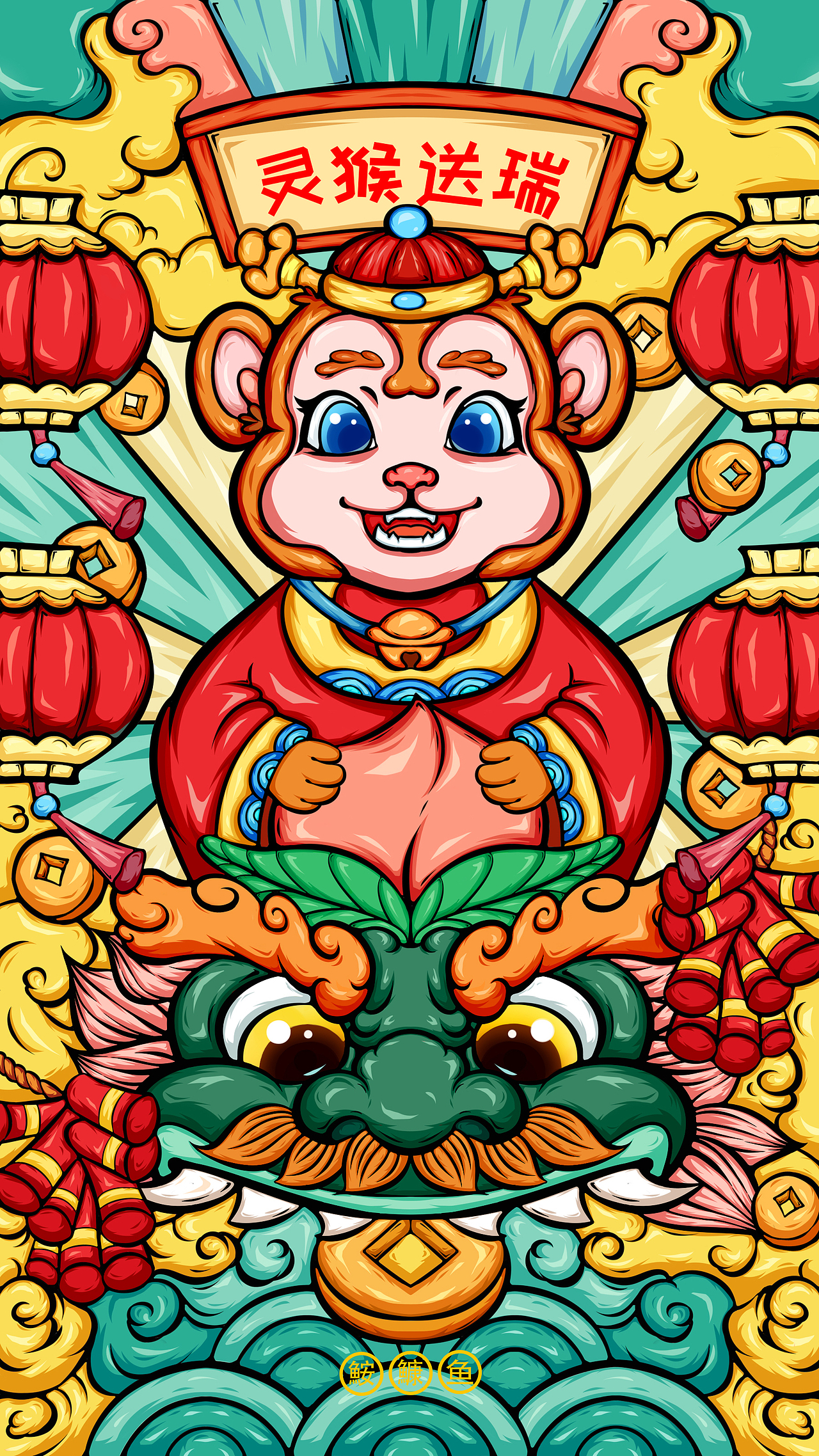十二生肖合集（图ZMjY1Mzg2ODY4） - 新锐潮流插画 - 站酷设计师安康Ankang原创素材 - 站酷ZCOOL