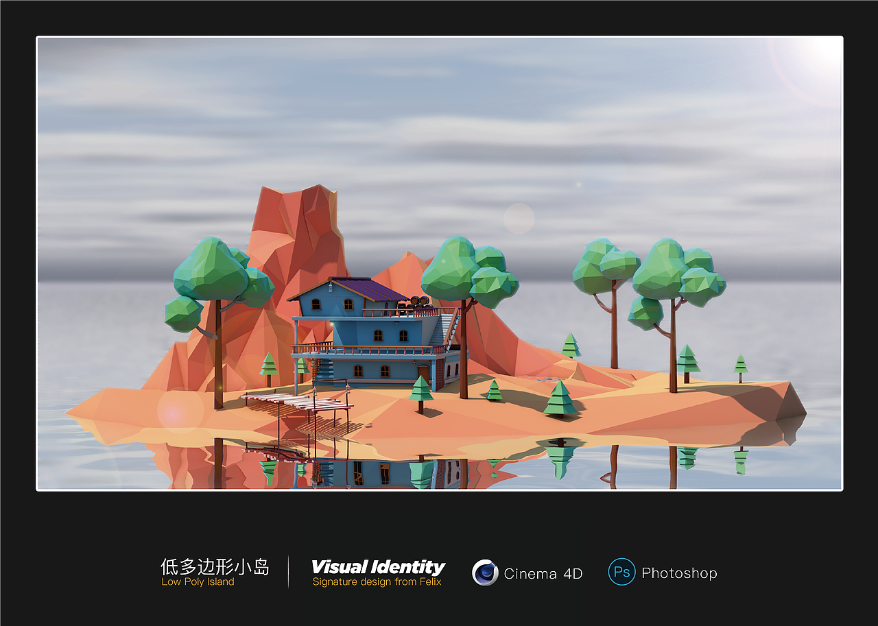 3D建模练习（图ZMjc4NTU0OTg0） - 场景 - 站酷设计师Felixsss原创素材 - 站酷ZCOOL