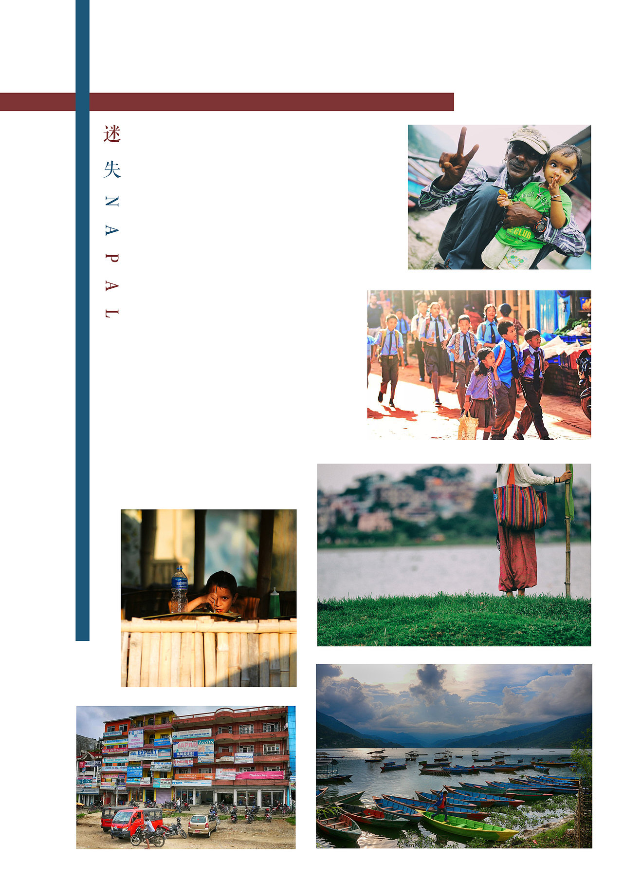 ANYJ 毕业是你的谎言
