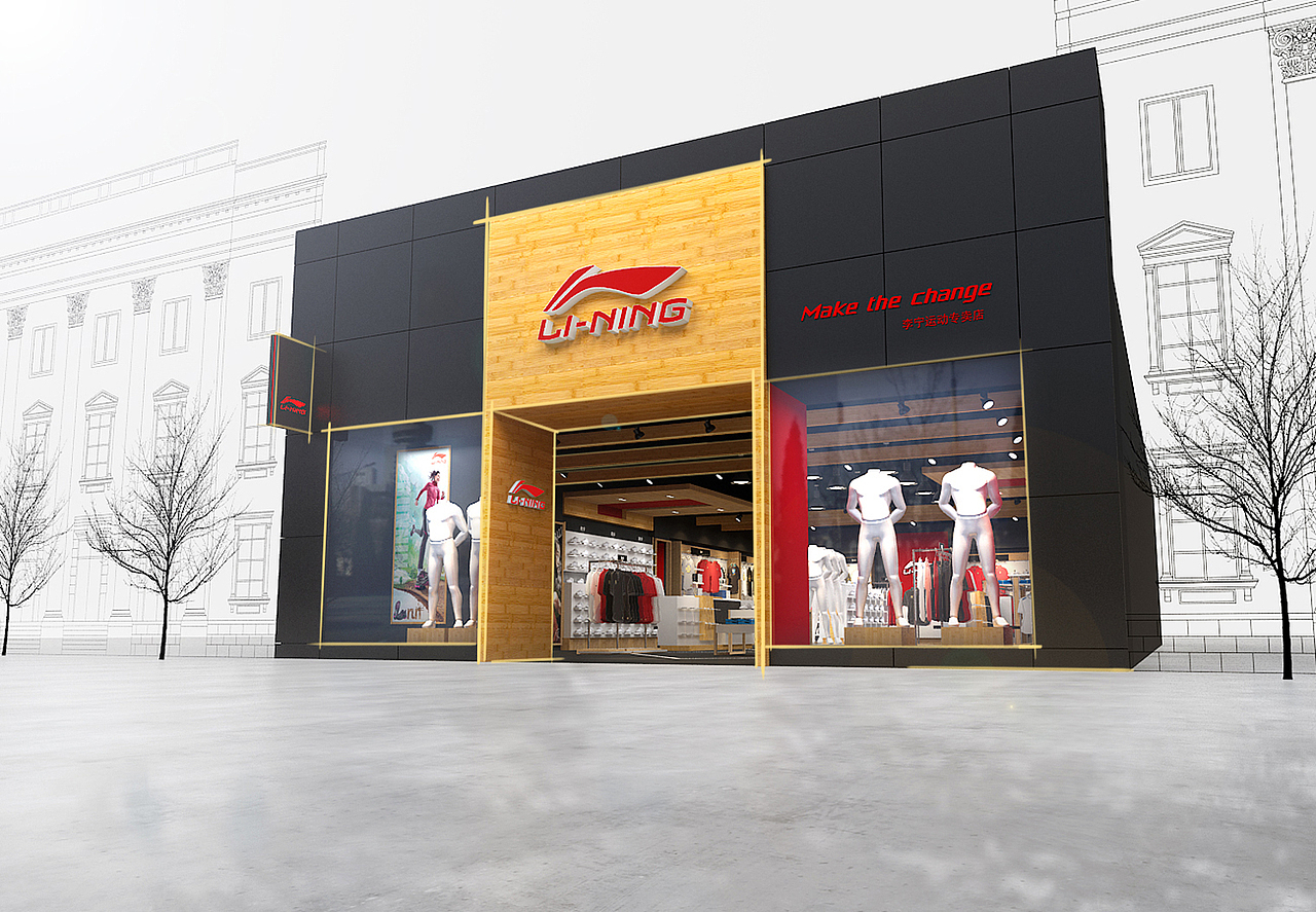 李宁实体店设计