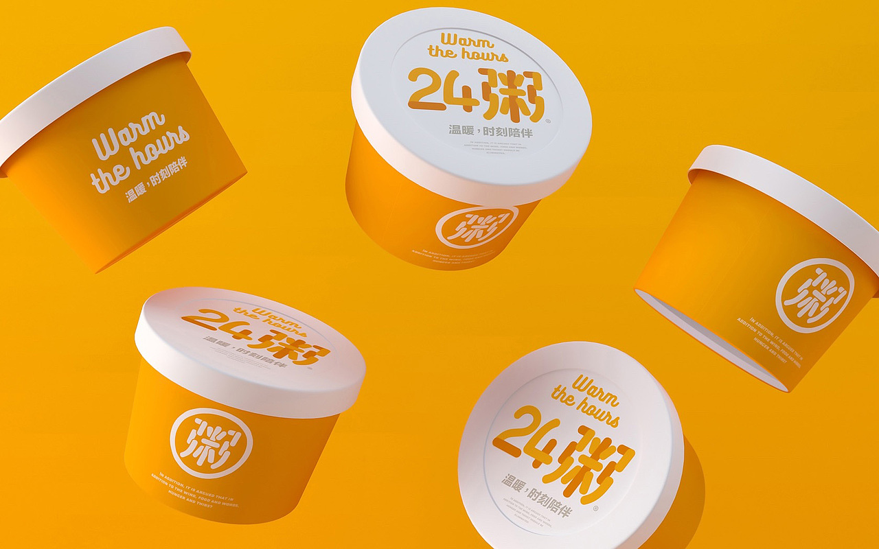 24粥——温暖时刻陪伴 warm the hours