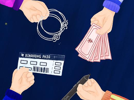 2020 | 一张小小壁纸（个人主页-ZNDIzODQzNzY=） - 创作习作 - 站酷设计师LxHO1原创素材 - 站酷ZCOOL