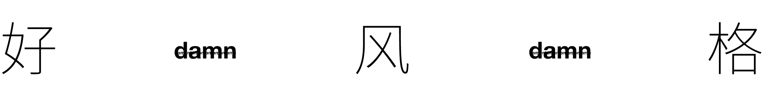 SoulSole的個(gè)人主頁(yè)（封面預(yù)覽） - 主頁(yè)封面設(shè)置 - 站酷設(shè)計(jì)師SoulSole原創(chuàng)素材 - 站酷ZCOOL