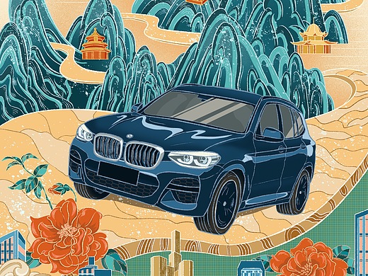 宝马x3插画(城市 生活 远方)