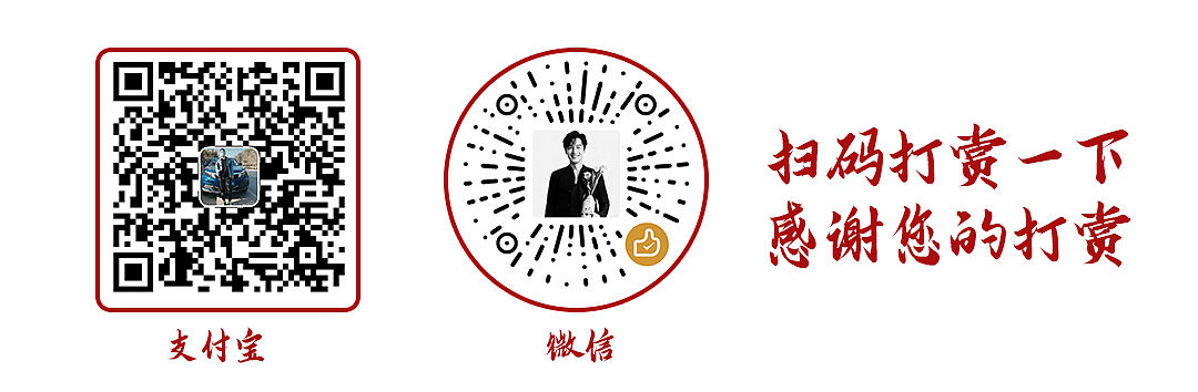 新字上线｜免费商用 云峰字库重庆山城棒棒体发布（图ZMzczODg4OTQ4） - 字体/字形 - 站酷设计师云峰字库原创素材 - 站酷ZCOOL