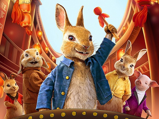 彼得兔 / peter rabbit