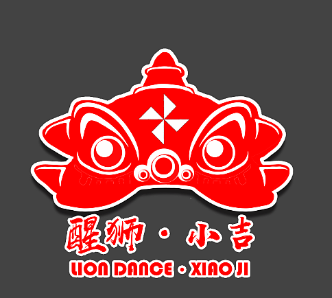 醒狮小吉logo