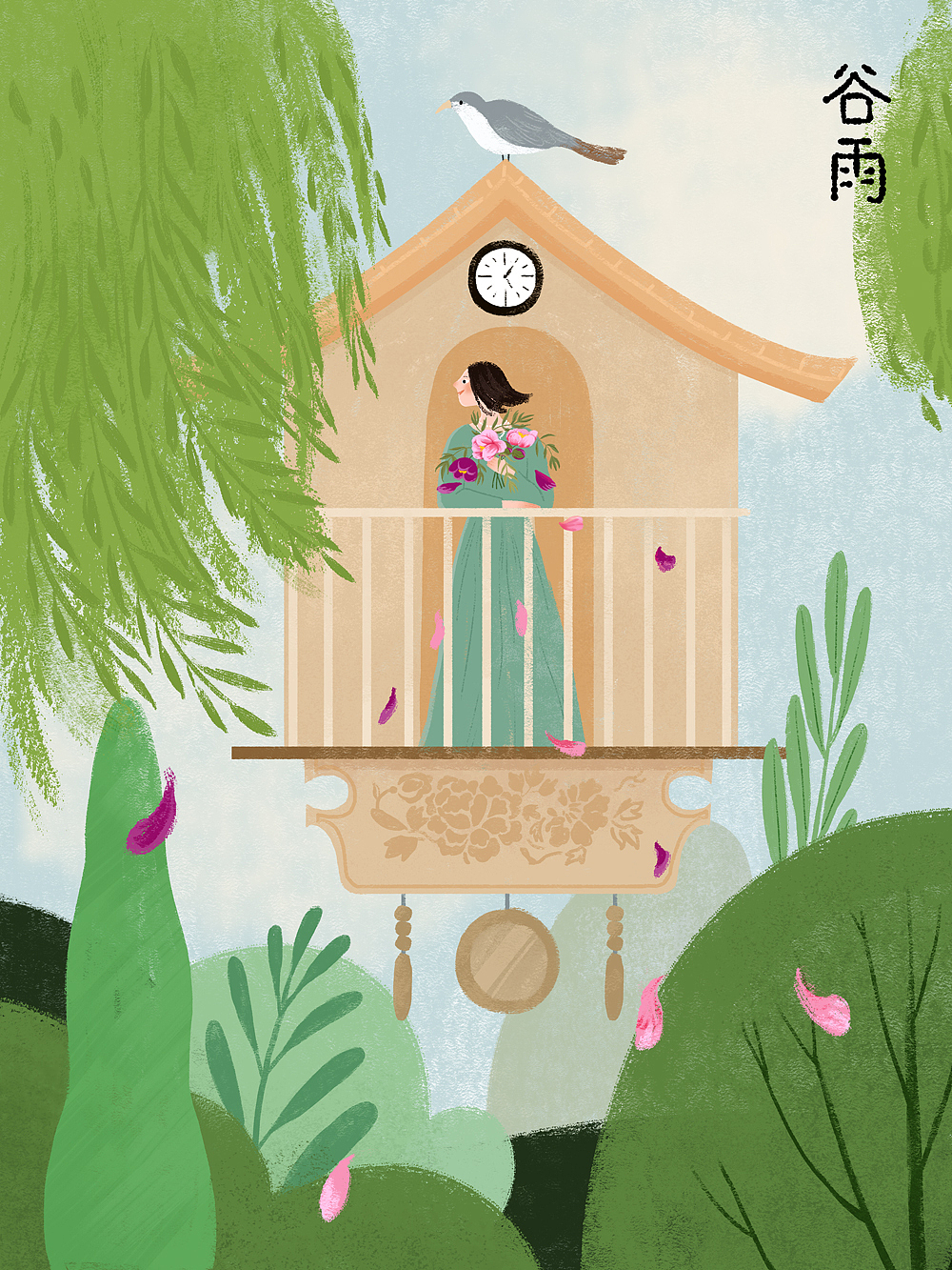 二十四节气系列