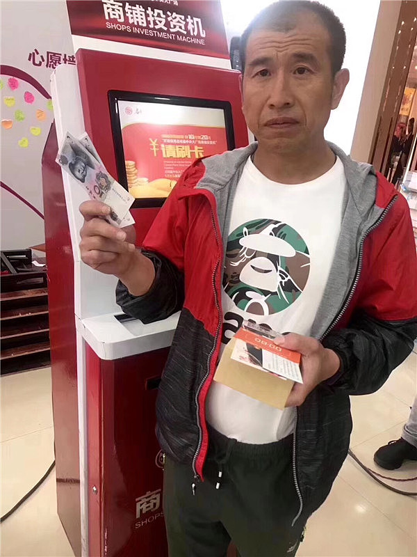 双倍吐钱机出租租赁厂家（图ZMjQ1NzExMzMy） - 其他 - 站酷设计师Z69798394原创素材 - 站酷ZCOOL