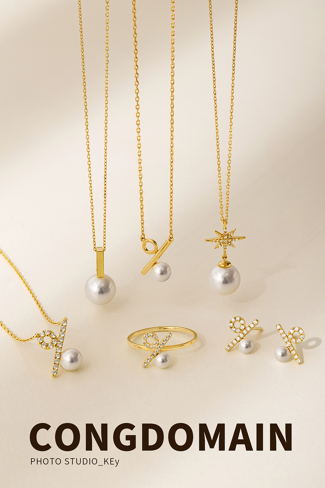 珍珠首饰摄影 | 百分比系列（图ZMjkyMzAxNzAw） - 产品摄影 - 站酷设计师KEy_DomainStudio原创素材 - 站酷ZCOOL