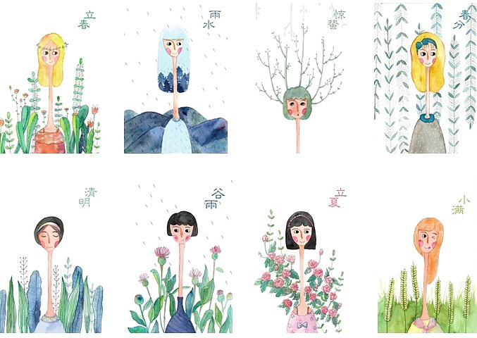<张望-24节气插画设计>湖北工业大学艺术设计学院 杨莹 #青春答卷2015#