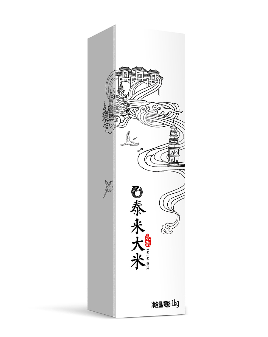 西林设计“啪啪啪”第1炮:泰来大米,天地粮心