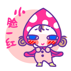 小喵与大白(一)