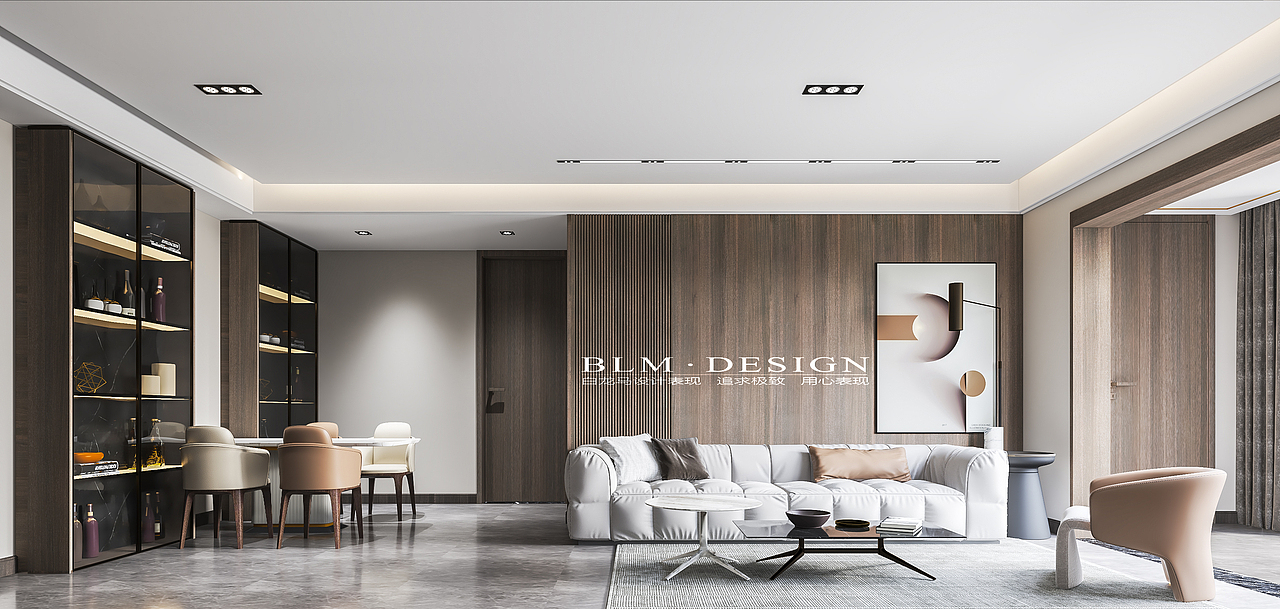 现代客餐厅——白龙马效果图