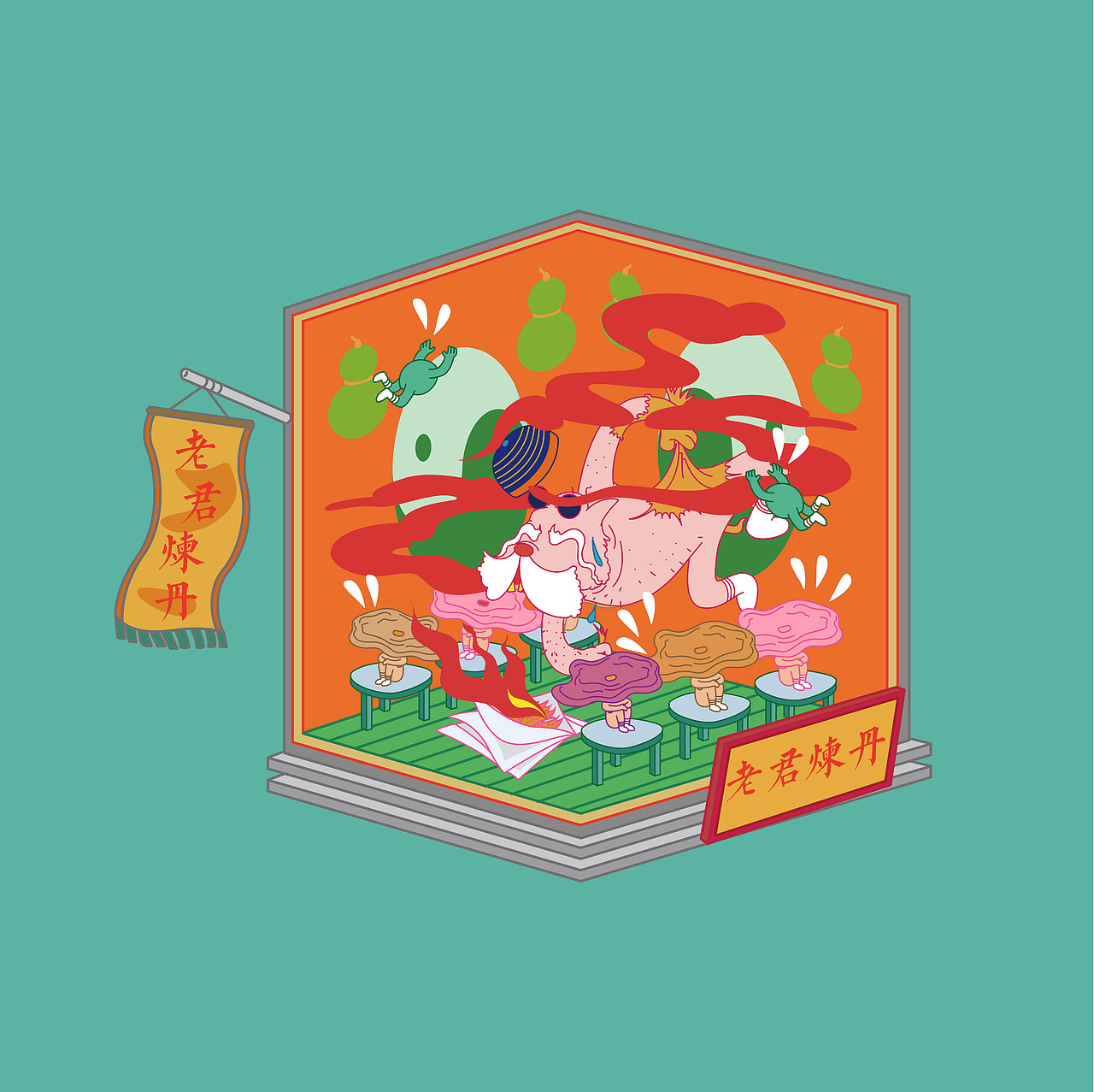 毕业设计 | GO+HOME插画设计#青春答卷2018#（图ZMTI1MDMwMzk2） - 艺术插画 - 站酷设计师凡不高_vannogogh原创素材 - 站酷ZCOOL