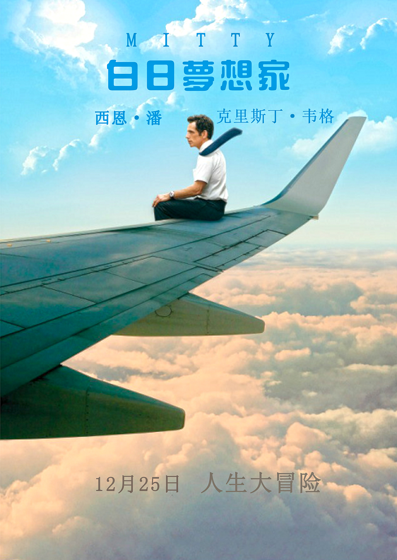 白日梦想家,动物世界,毒液深圳|设计爱好者约定ou0|0|51原创作品/平面