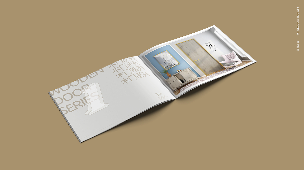 UU門業-画册设计（图ZMjAzNTE2Njky） - 书籍/画册 - 站酷设计师泊如_91原创素材 - 站酷ZCOOL