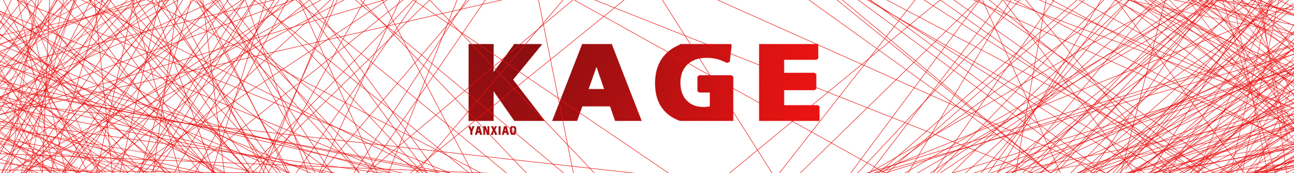 一KAGE一的个人主页（封面预览） - 主页封面设置 - 站酷设计师一KAGE一原创素材 - 站酷ZCOOL