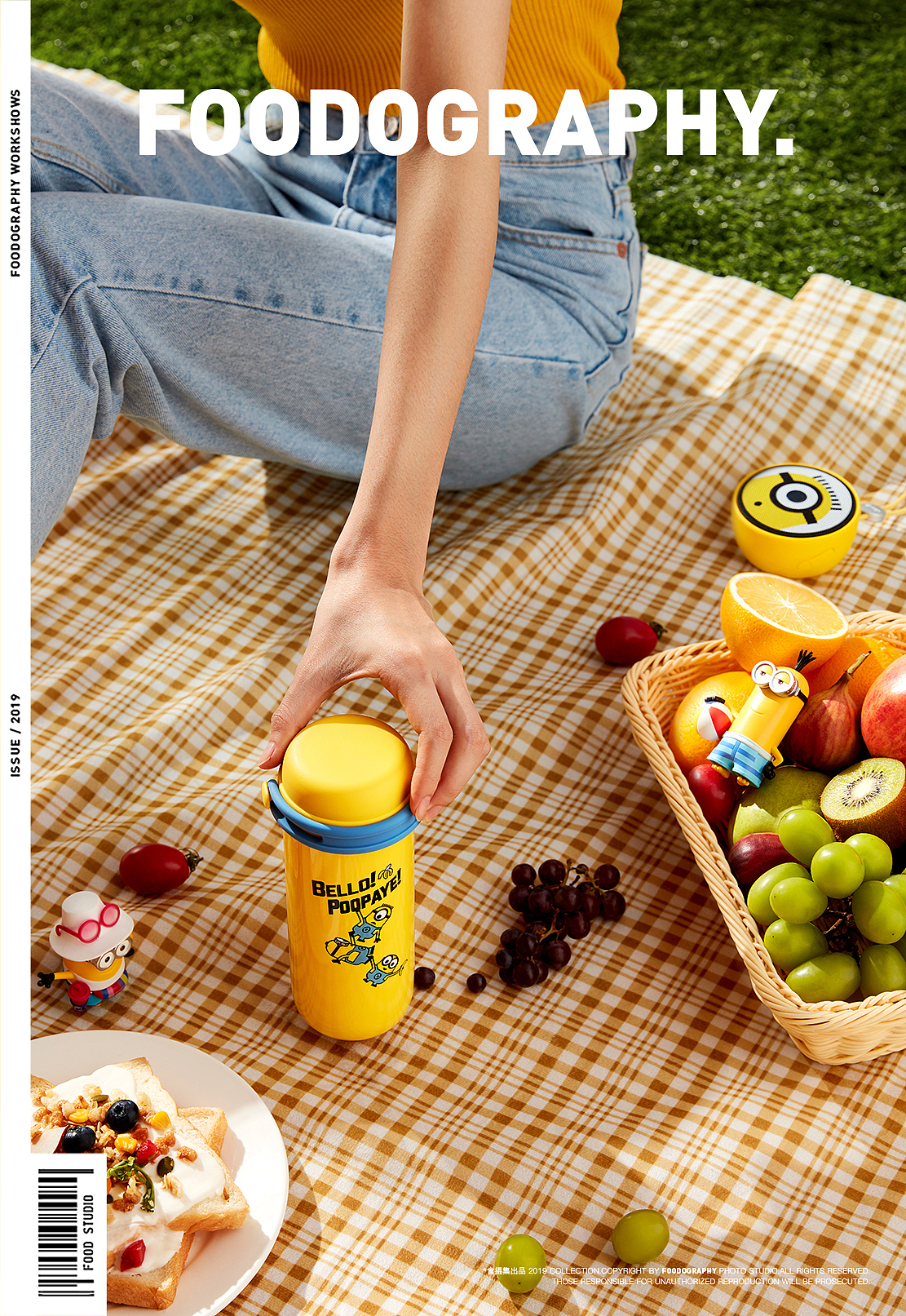 电商摄影 | 苏泊尔小黄人保温扣扣杯 ✖ foodography（图ZMjI2NTc0NzUy） - 产品摄影 - 站酷设计师Foodography原创素材 - 站酷ZCOOL