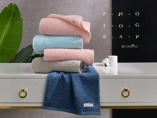 家居毛巾拍摄