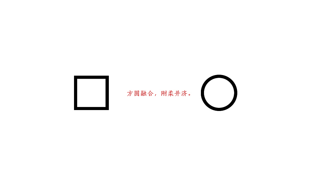 两则LOGO设计提案(图ZMTk0NjEzMjg=) - Logo - 站酷设计师刘兵克原创素材 - 站酷ZCOOL