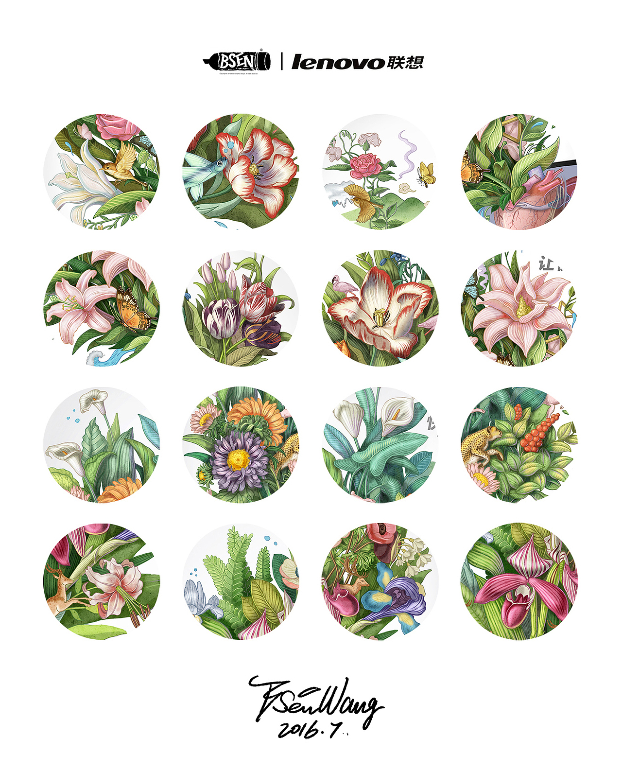 联想｜BSEN植物商业插画设计（图ZODcyNzkzMDA=） - 商业插画 - 站酷设计师王比森bsen原创素材 - 站酷ZCOOL