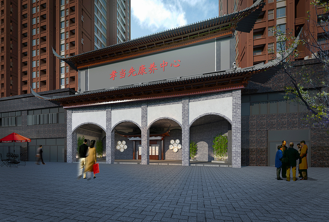 养老院建筑设计|养老院大厅设计|养老院设计草案