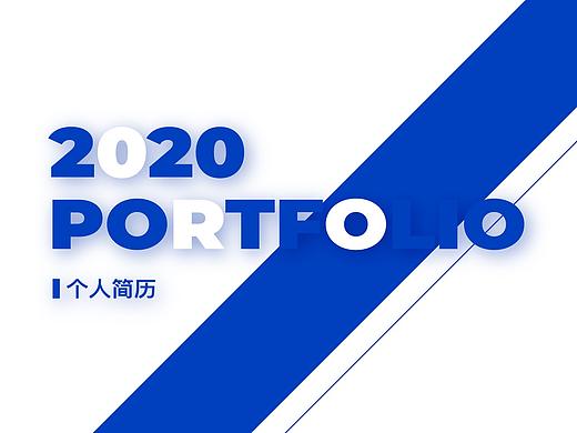UI/UX个人简历