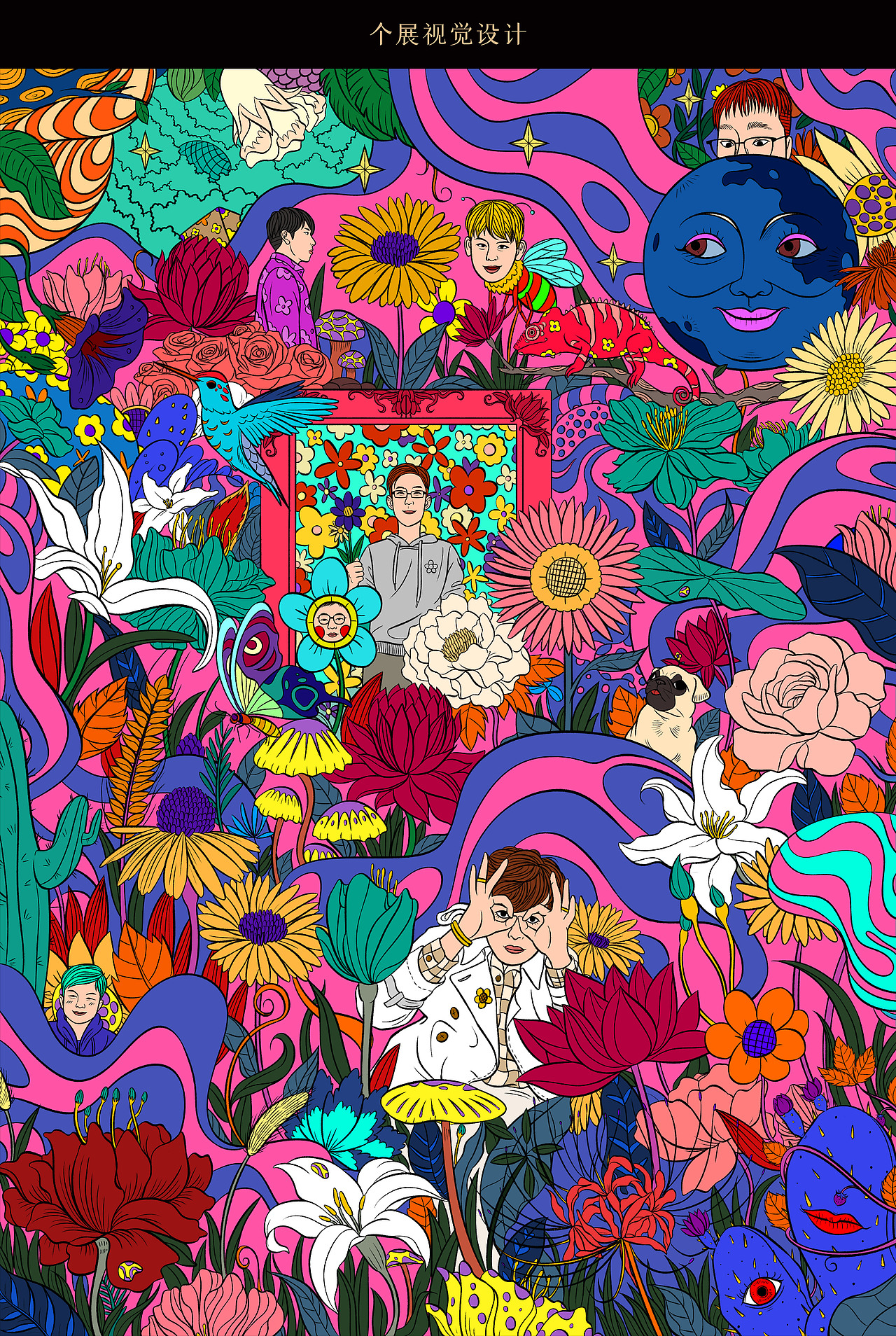 2021吴尧工作室作品合集