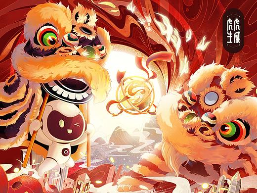 2022虎虎生威｜新年贺图