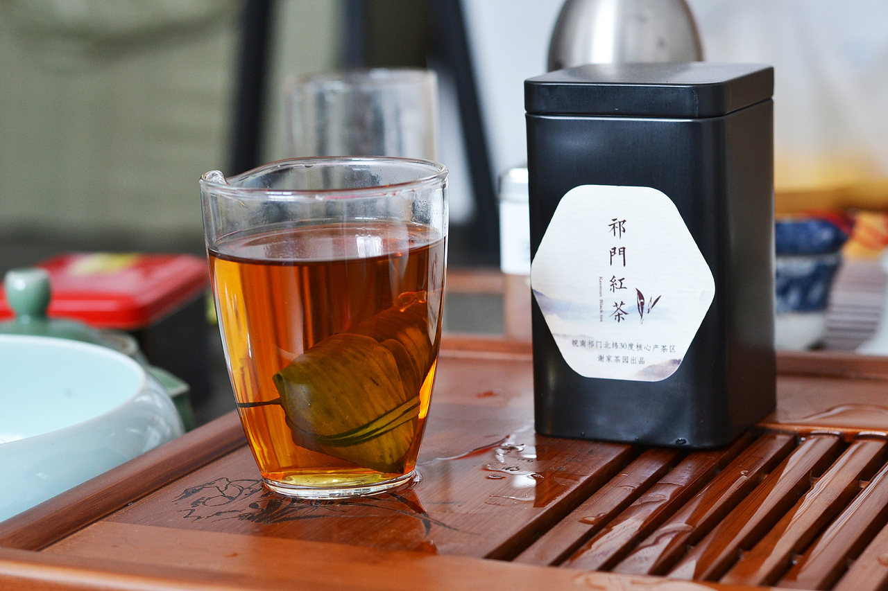 祁门红茶『粽茶』又名粽心茶，我称他小福粽