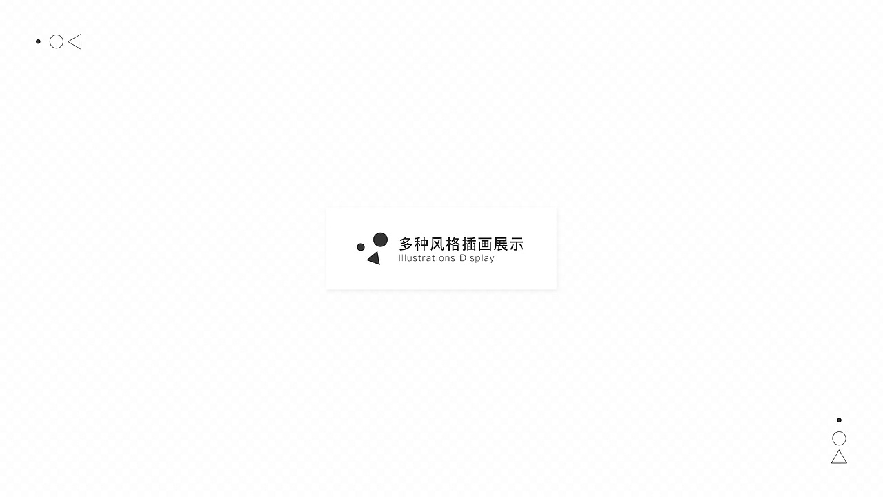 作品集（图ZMTIwMzAxODU2） - APP界面 - 站酷设计师Ouiii由衣原创素材 - 站酷ZCOOL