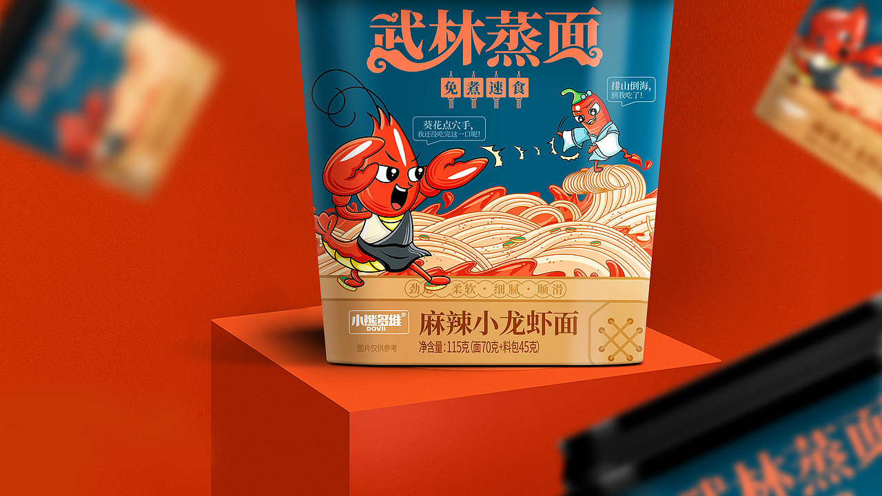 小熊多维×唐风汉韵 | 武林"蒸"面 硝烟四起(图ZMjQyMTk0NDIw) - 包装 - 站酷设计师唐风汉韵设计原创素材 - 站酷ZCOOL