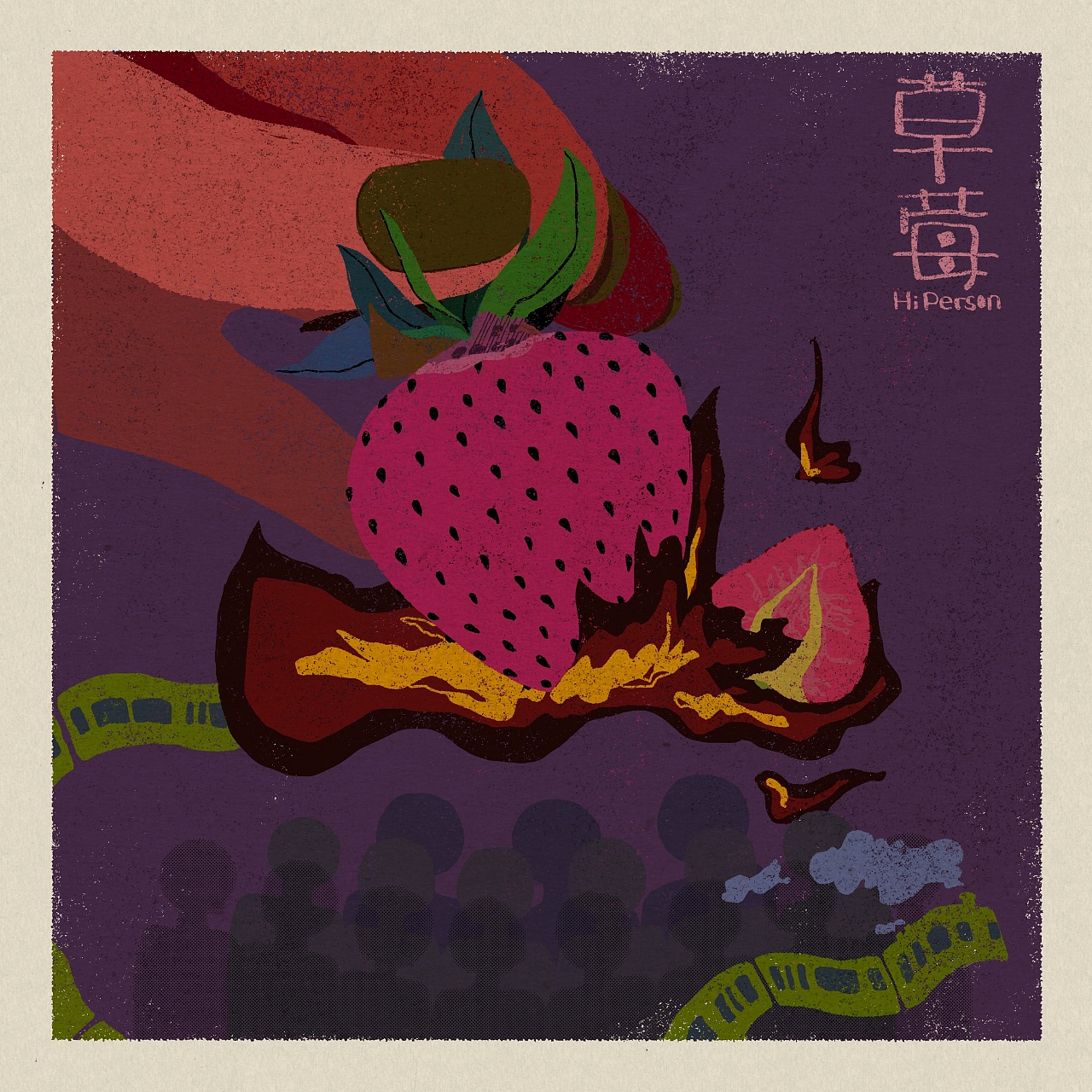 cd封面插画《限定记忆》