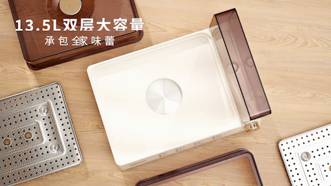 电商视频 | 大宇电蒸箱