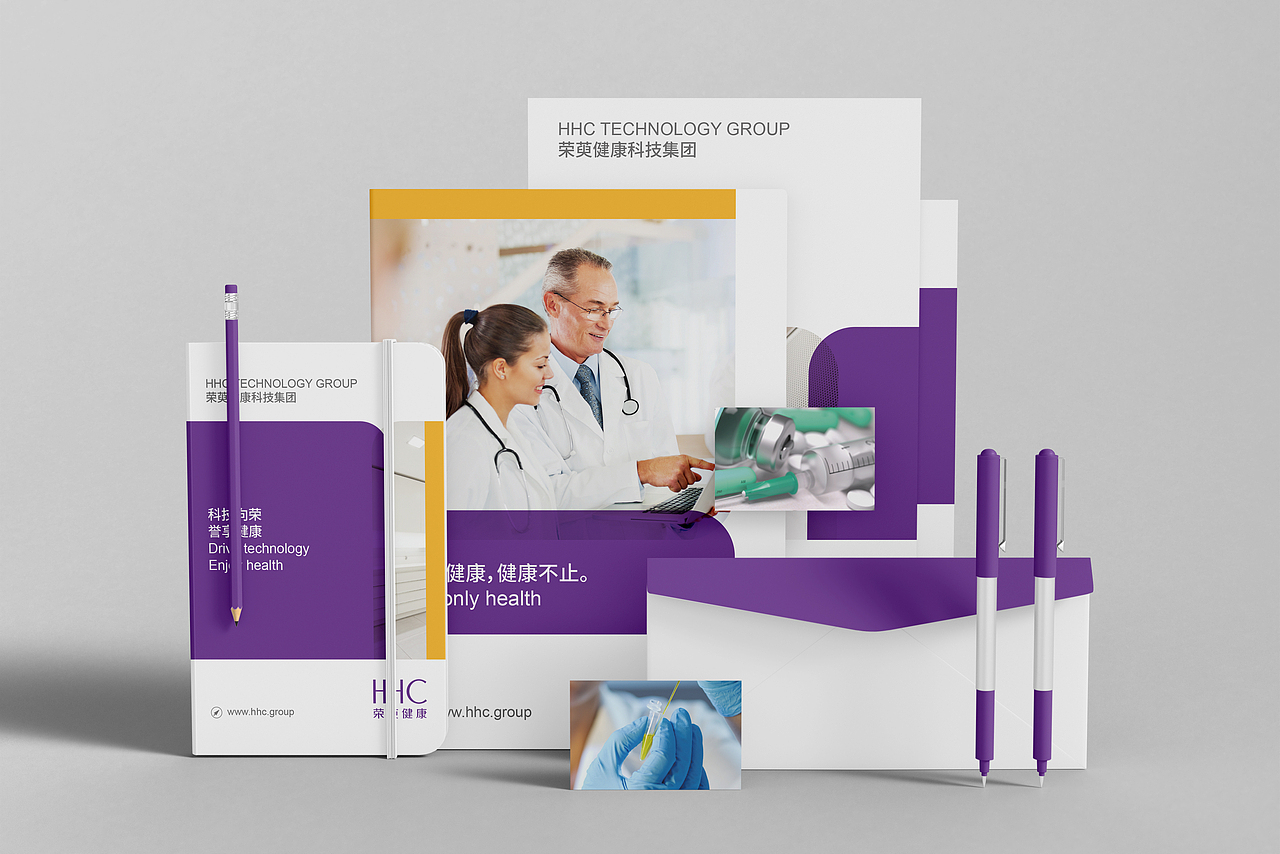 「推荐」临沂医疗医药_生物健康_品牌logo设计_vi设计(图ZMjc2ODU0NzIw) - 品牌 - 站酷设计师晨本品牌设计原创素材 - 站酷ZCOOL