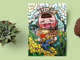 國(guó)潮插畫(huà)---春天里的黃山