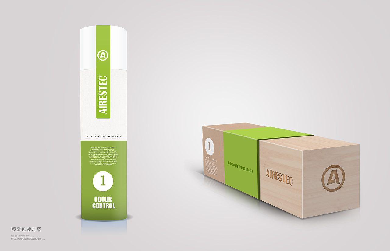 包装（图ZNDYzMDA2NDQ=） - 包装 - 站酷设计师ZZWER1124原创素材 - 站酷ZCOOL