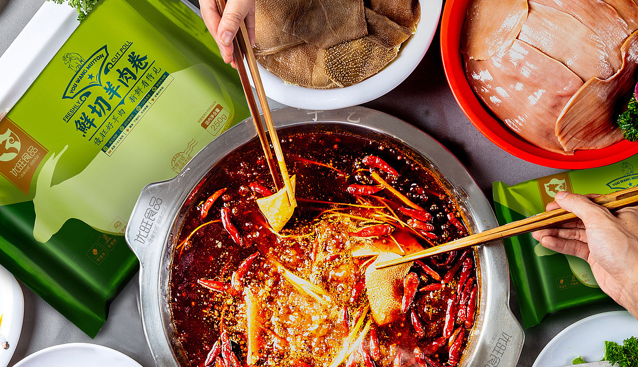 宝鸡侯真真 牛肉卷文化设计(图ZMTc0NDA3OTY4) - 品牌 - 站酷设计师侯真真频道原创素材 - 站酷ZCOOL